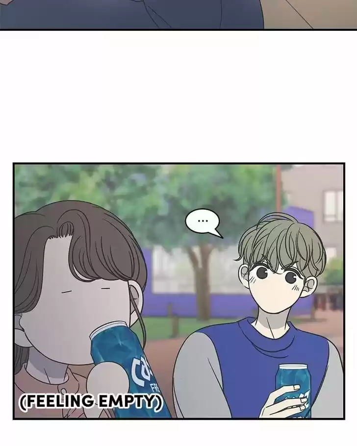 A Guide to Proper Dating Ch.067