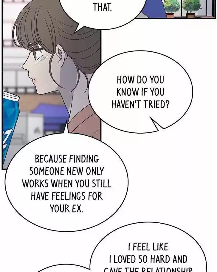 A Guide to Proper Dating Ch.067