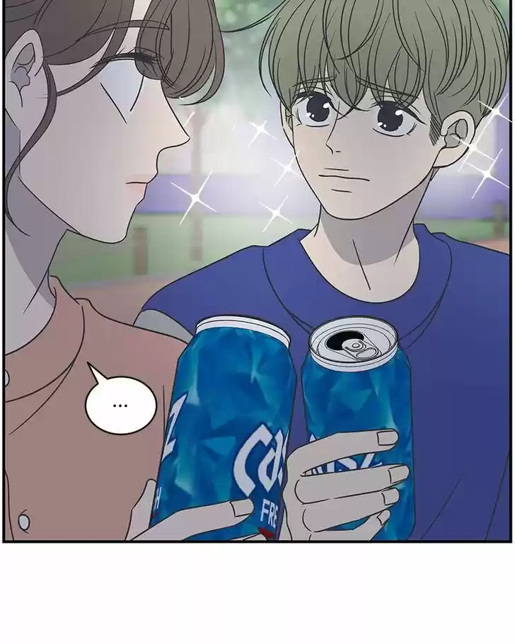 A Guide to Proper Dating Ch.067