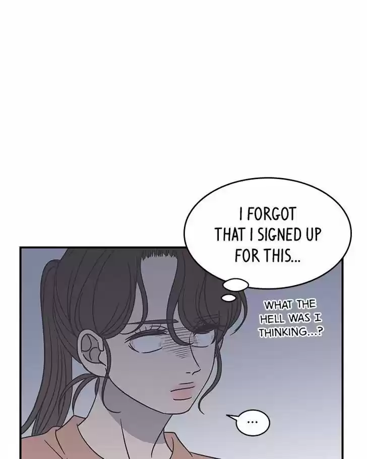 A Guide to Proper Dating Ch.067