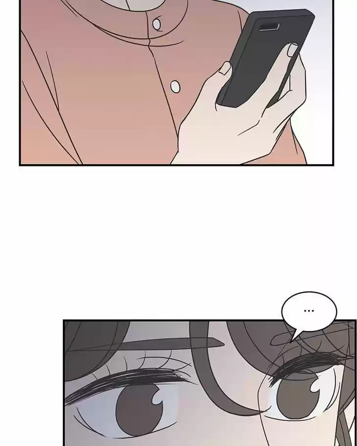 A Guide to Proper Dating Ch.067