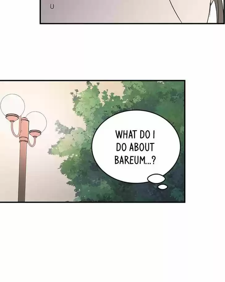 A Guide to Proper Dating Ch.067