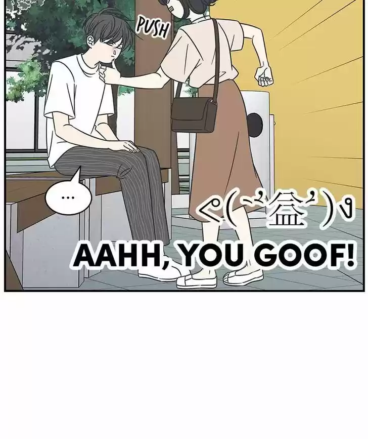 A Guide to Proper Dating Ch.068