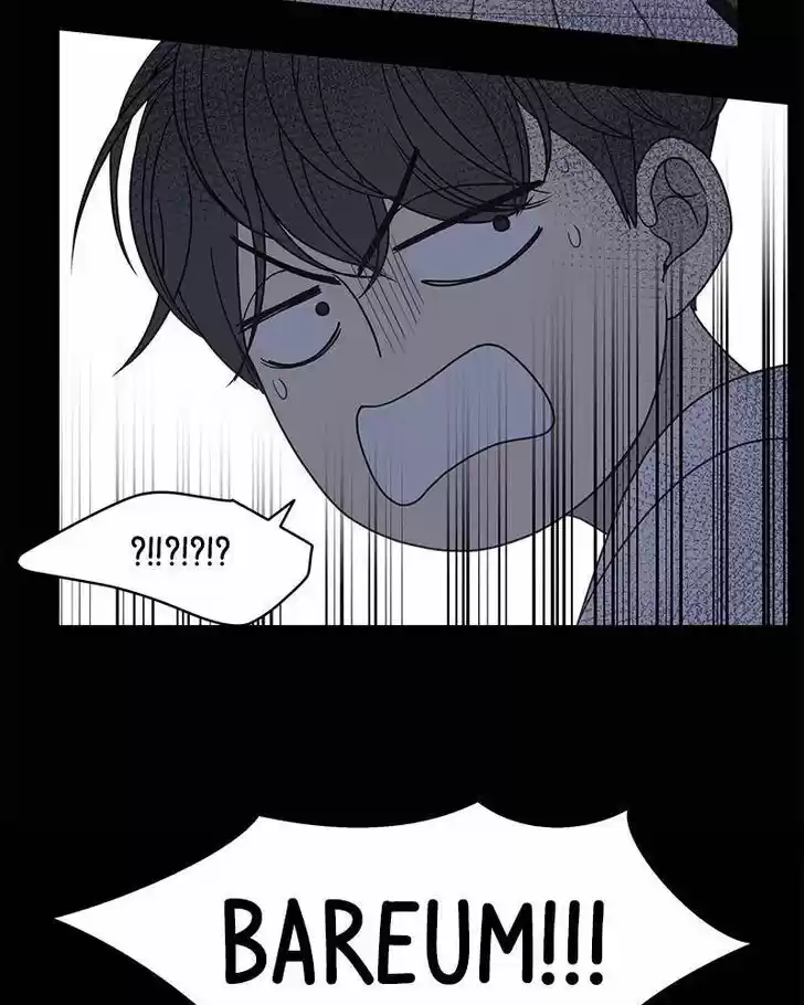 A Guide to Proper Dating Ch.068