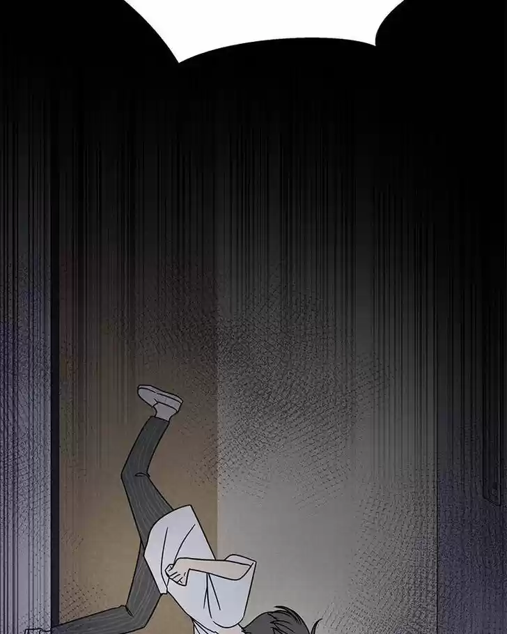 A Guide to Proper Dating Ch.068