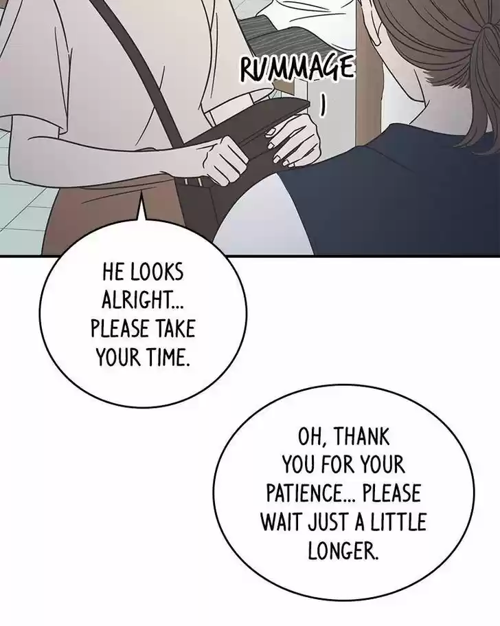 A Guide to Proper Dating Ch.068