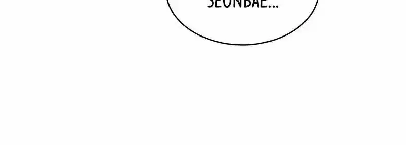 A Guide to Proper Dating Ch.068