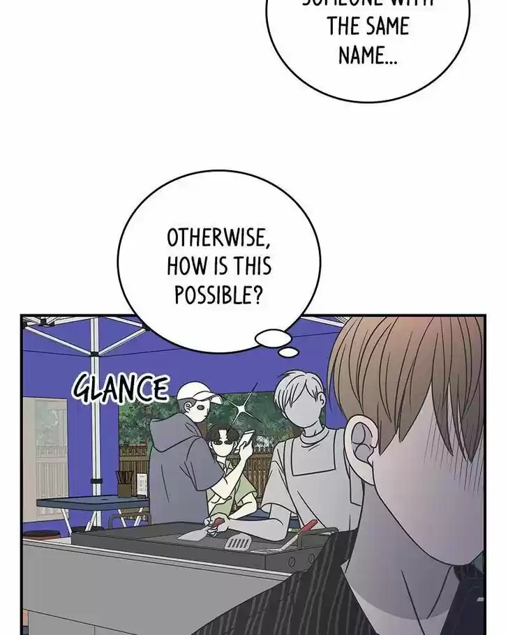 A Guide to Proper Dating Ch.068