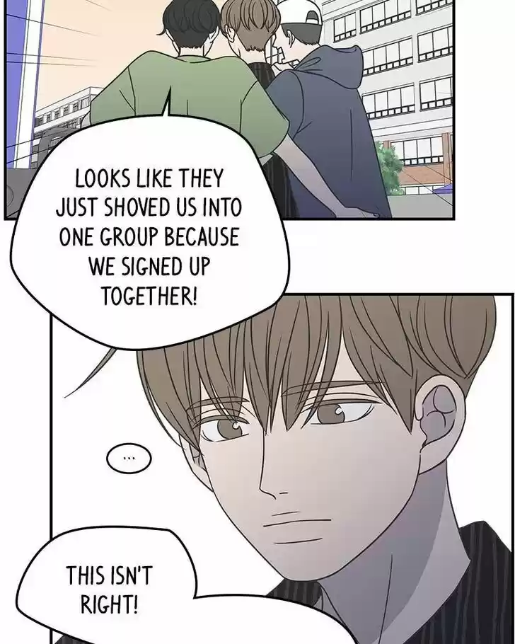 A Guide to Proper Dating Ch.068