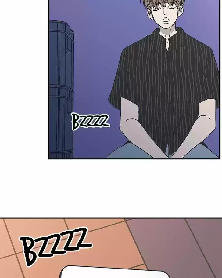 A Guide to Proper Dating Ch.068