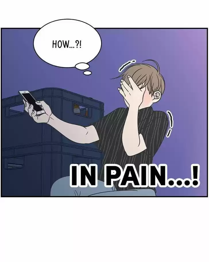 A Guide to Proper Dating Ch.068