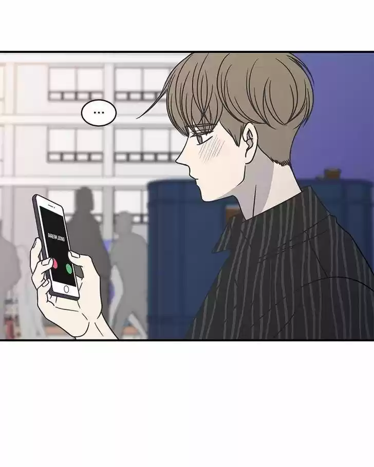 A Guide to Proper Dating Ch.068