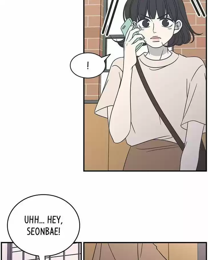 A Guide to Proper Dating Ch.068