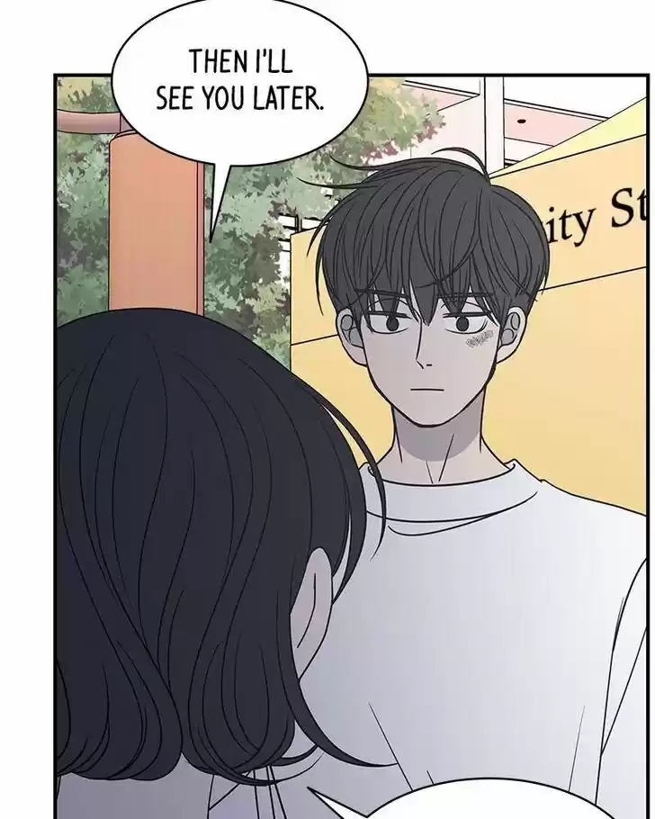 A Guide to Proper Dating Ch.069