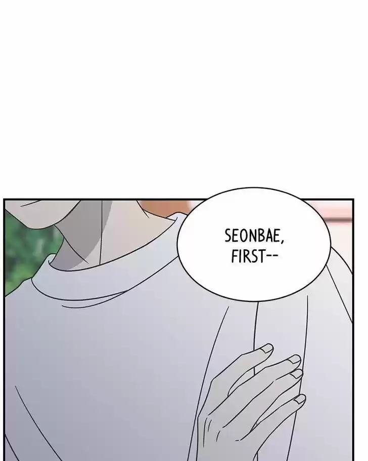 A Guide to Proper Dating Ch.069