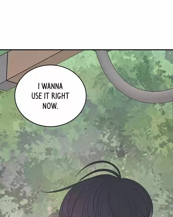 A Guide to Proper Dating Ch.069