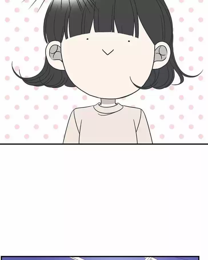 A Guide to Proper Dating Ch.069