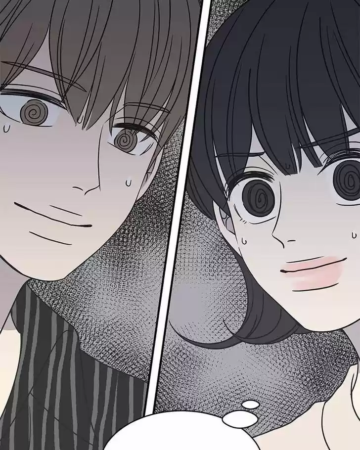 A Guide to Proper Dating Ch.069