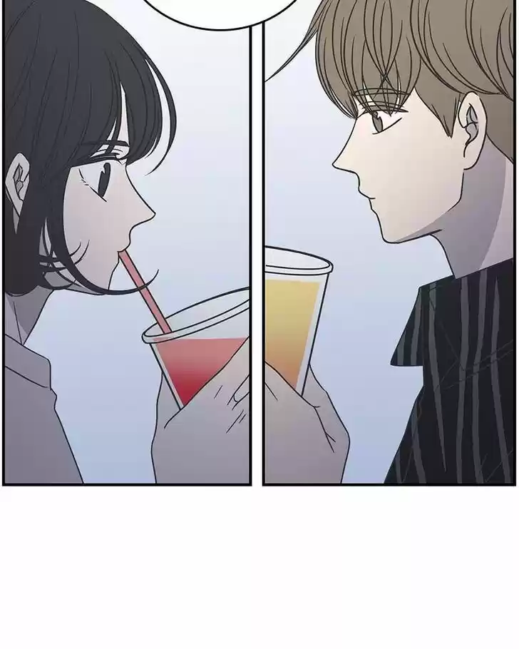 A Guide to Proper Dating Ch.069