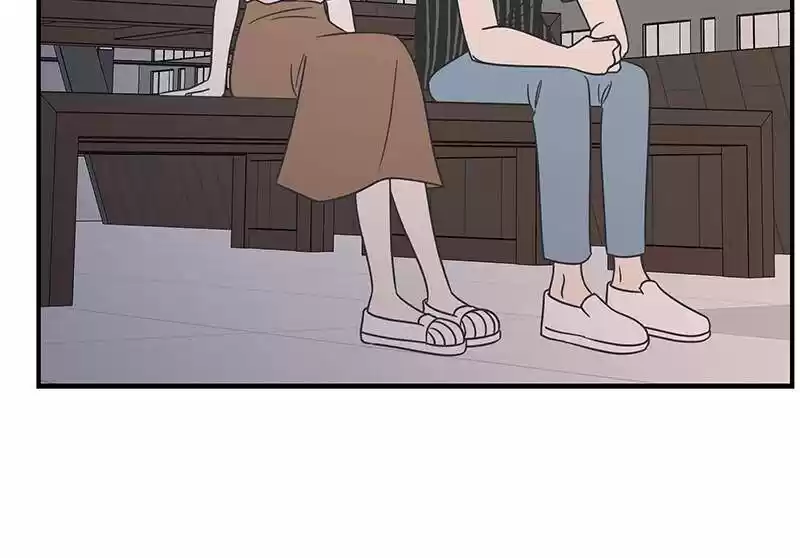 A Guide to Proper Dating Ch.069