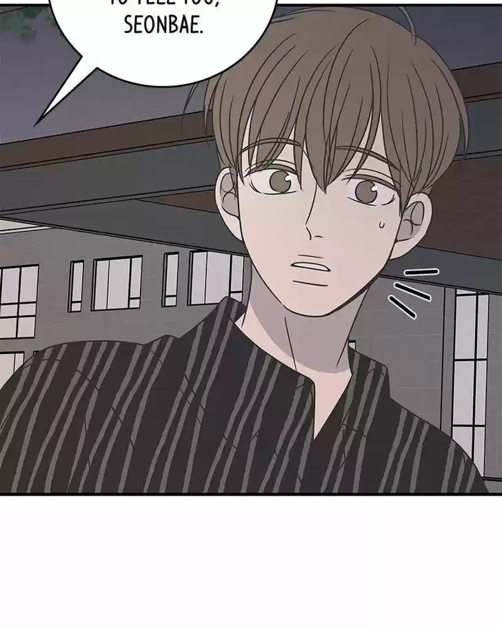 A Guide to Proper Dating Ch.069