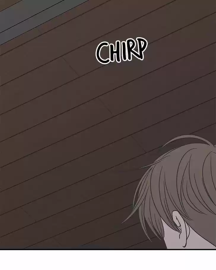 A Guide to Proper Dating Ch.069