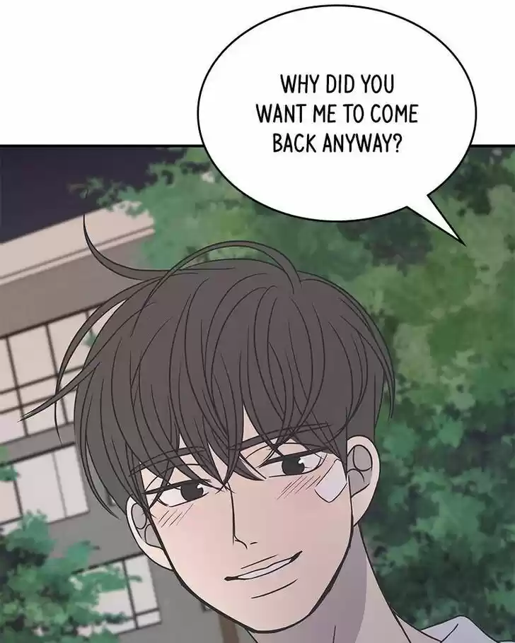 A Guide to Proper Dating Ch.069