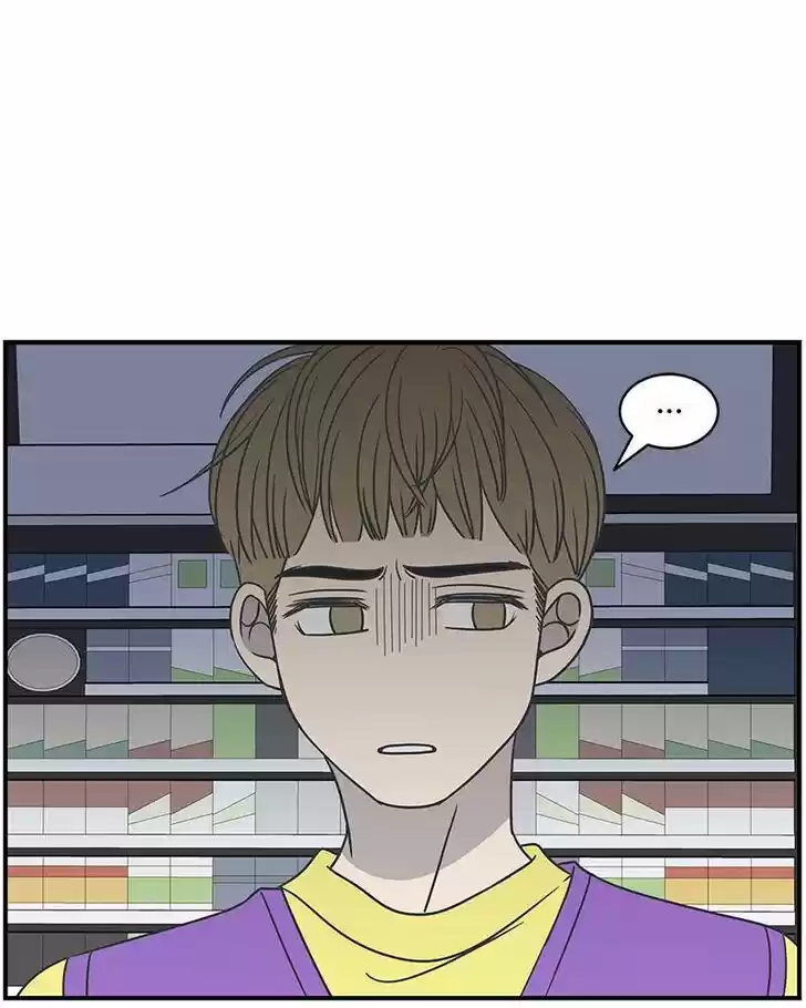 A Guide to Proper Dating Ch.070