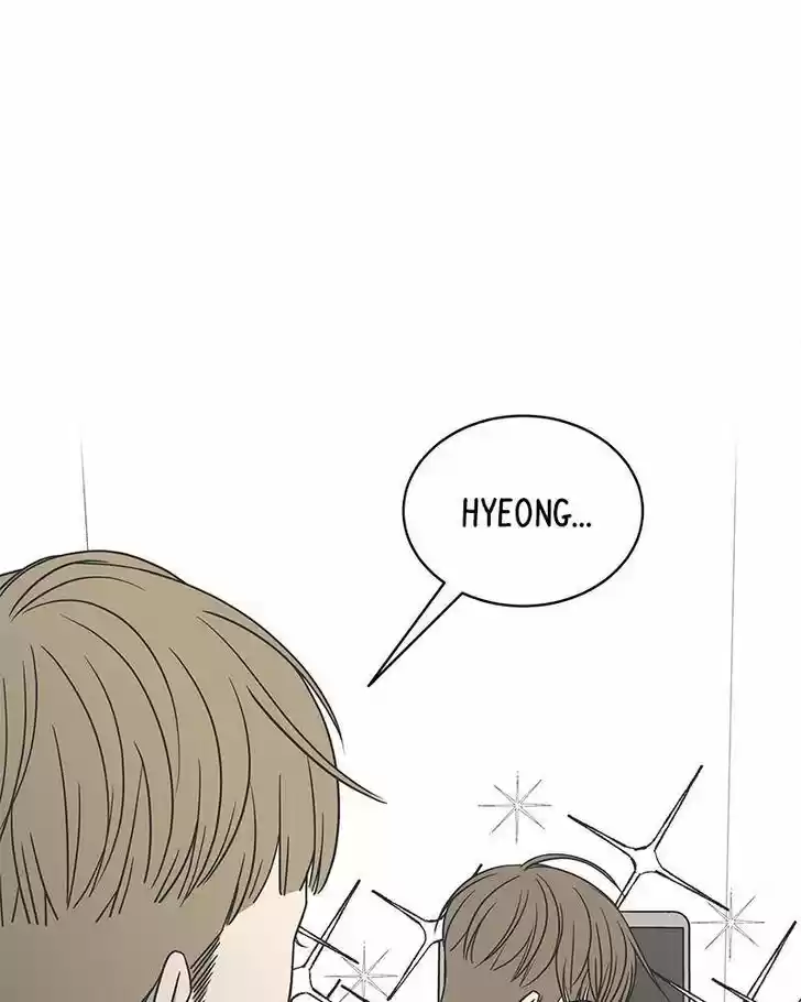 A Guide to Proper Dating Ch.070