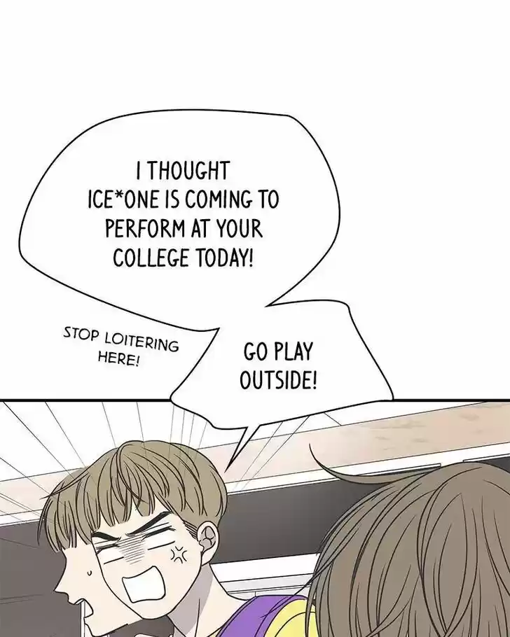 A Guide to Proper Dating Ch.070