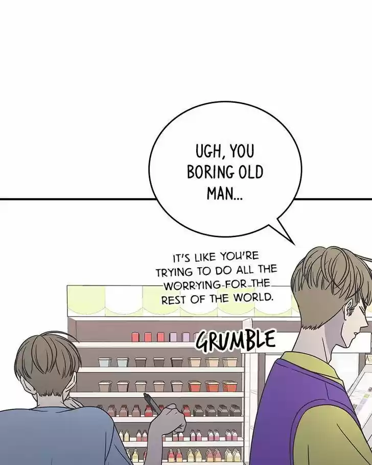 A Guide to Proper Dating Ch.070