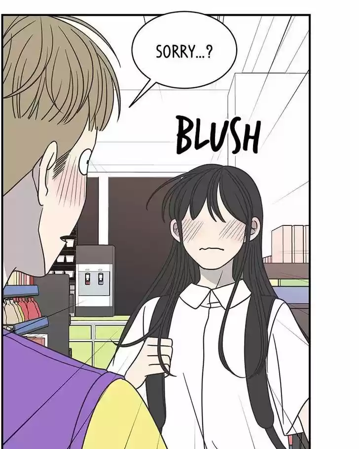 A Guide to Proper Dating Ch.070