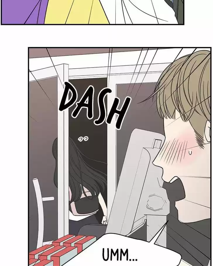 A Guide to Proper Dating Ch.070