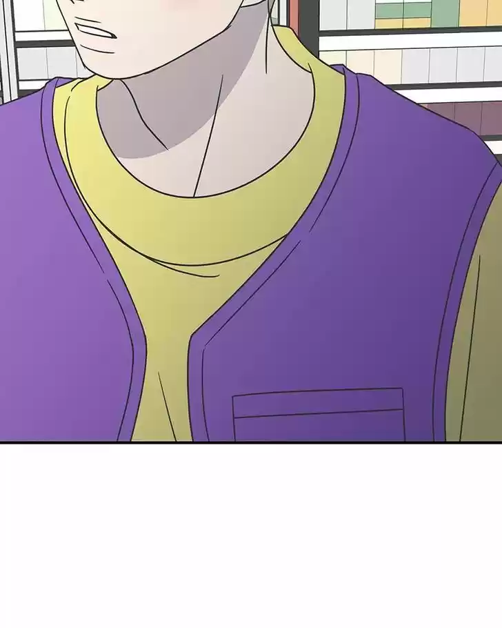 A Guide to Proper Dating Ch.070