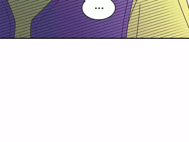 A Guide to Proper Dating Ch.070