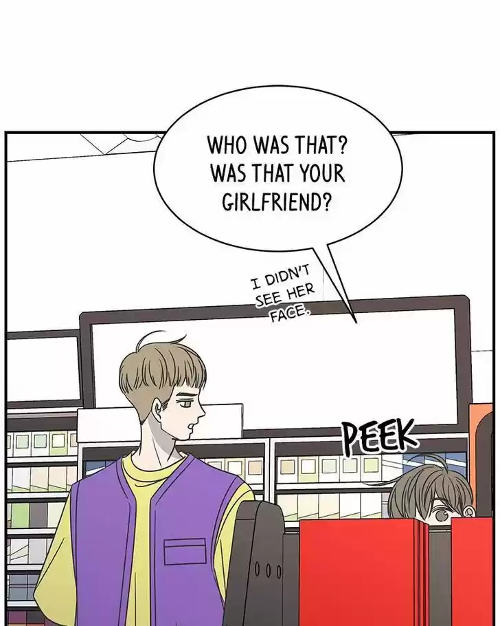 A Guide to Proper Dating Ch.070