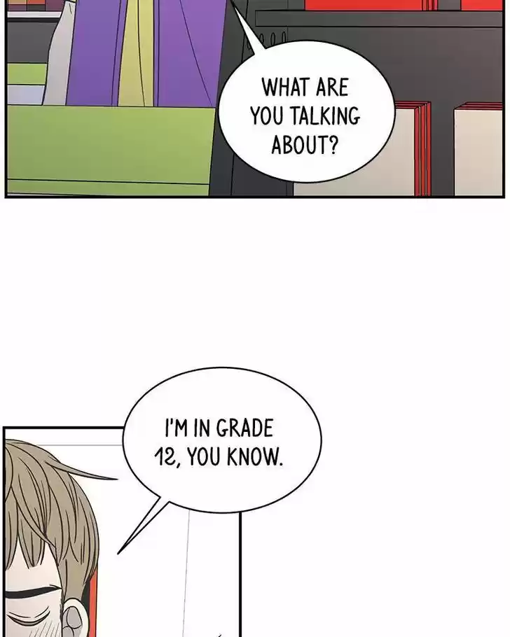 A Guide to Proper Dating Ch.070