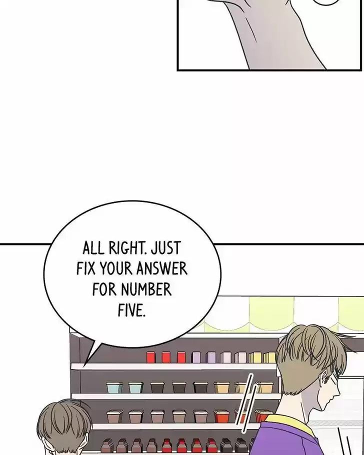 A Guide to Proper Dating Ch.070