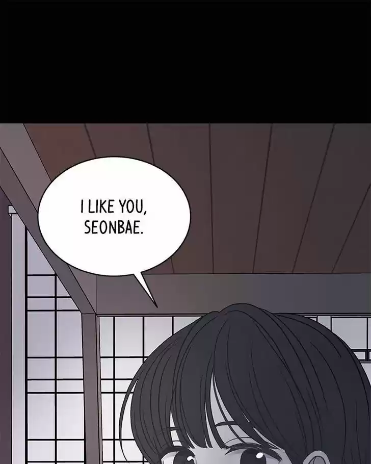 A Guide to Proper Dating Ch.070