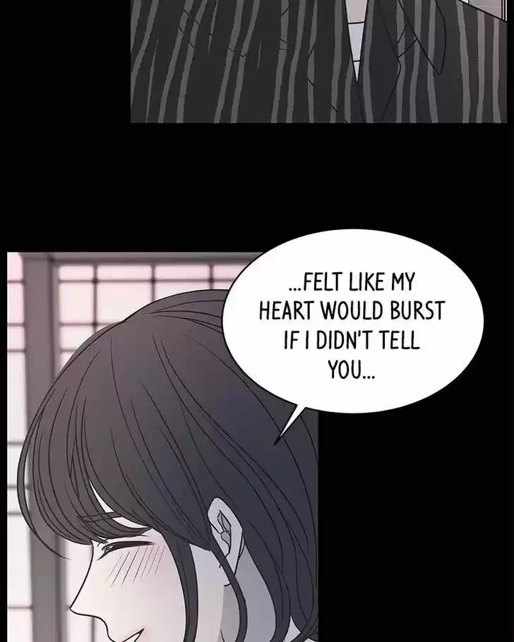 A Guide to Proper Dating Ch.070