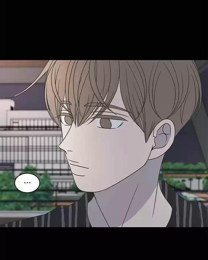 A Guide to Proper Dating Ch.070