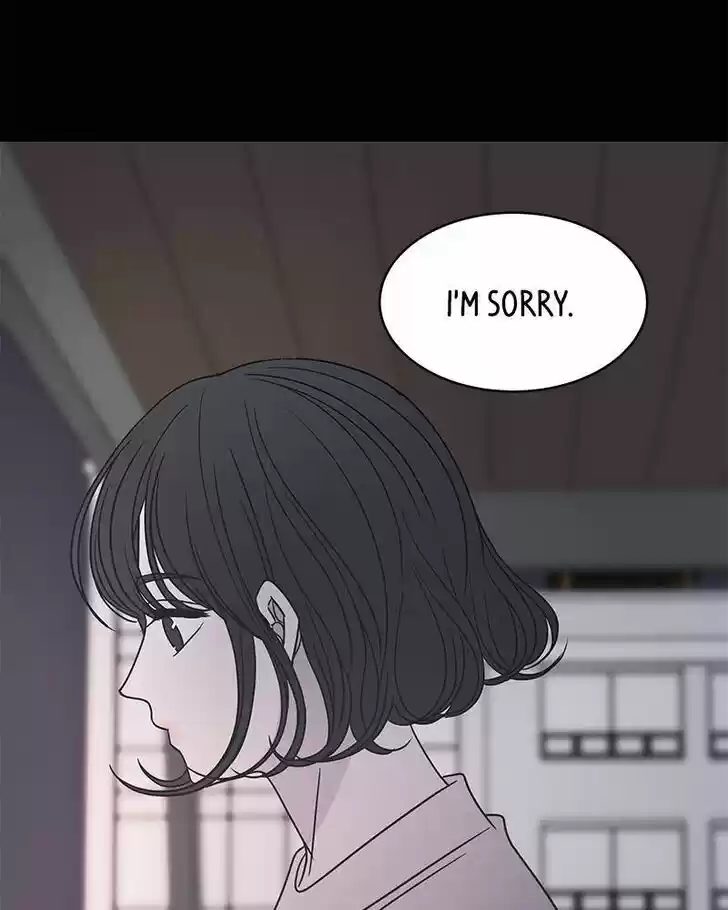 A Guide to Proper Dating Ch.070