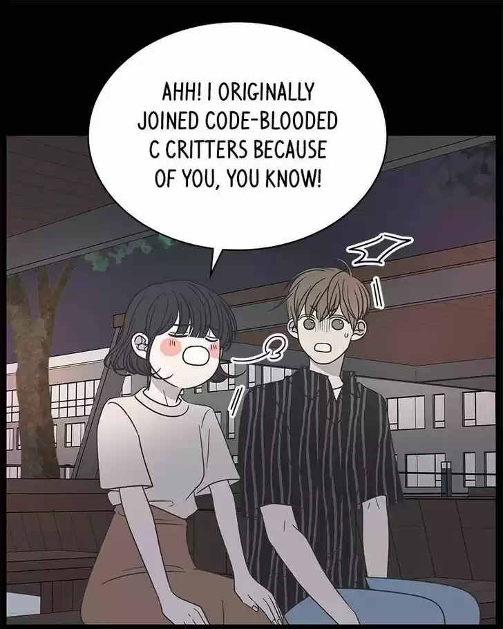 A Guide to Proper Dating Ch.070