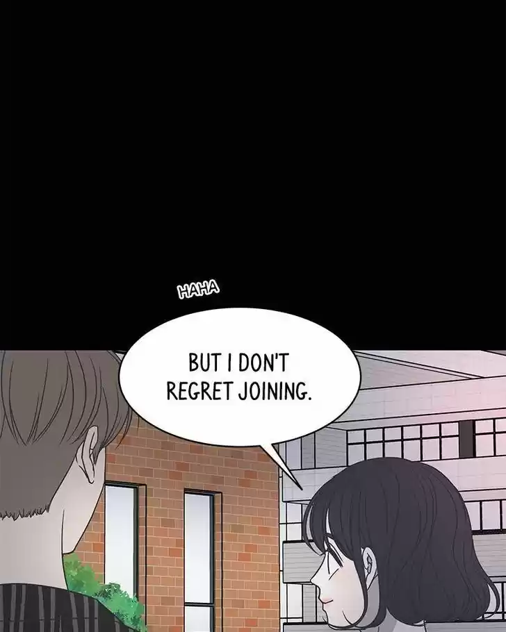 A Guide to Proper Dating Ch.070