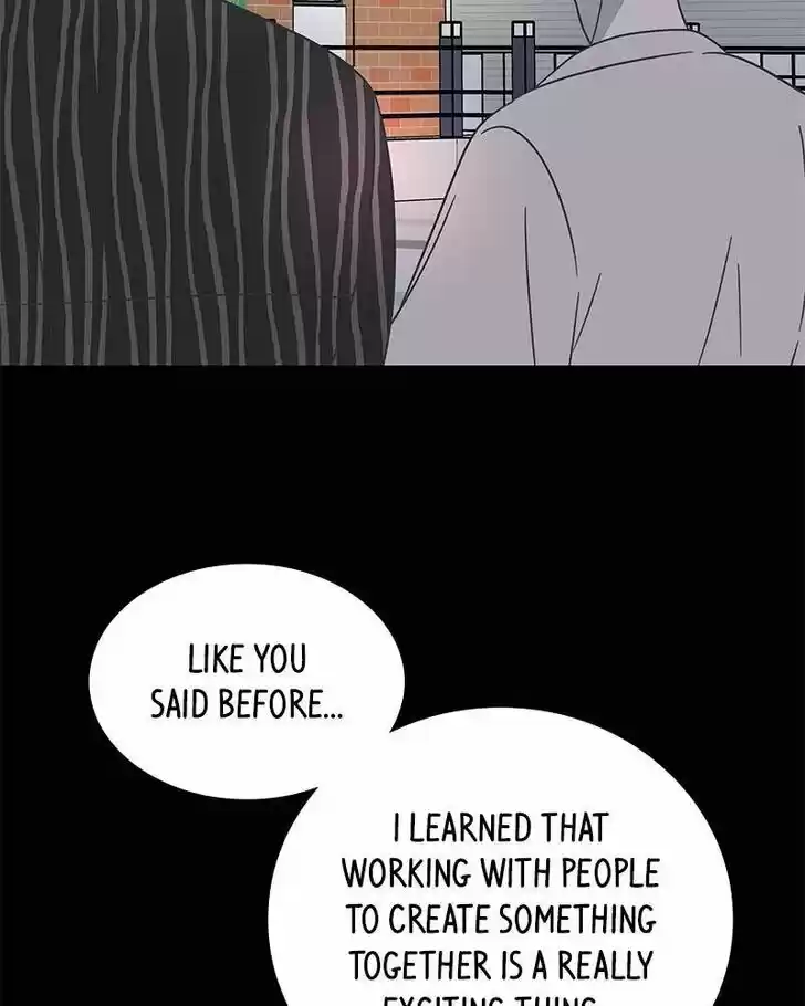 A Guide to Proper Dating Ch.070