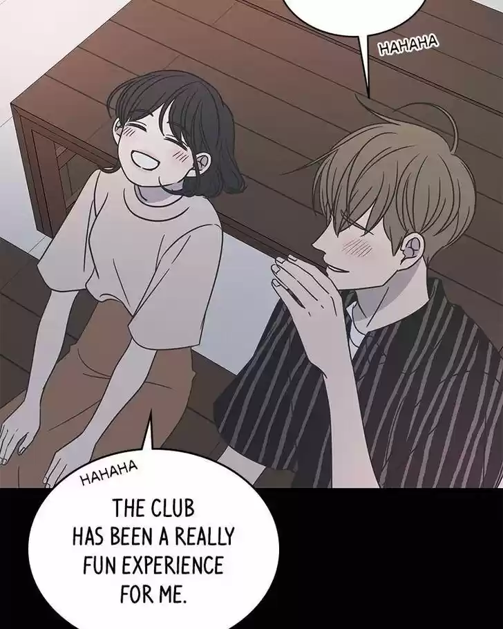 A Guide to Proper Dating Ch.070