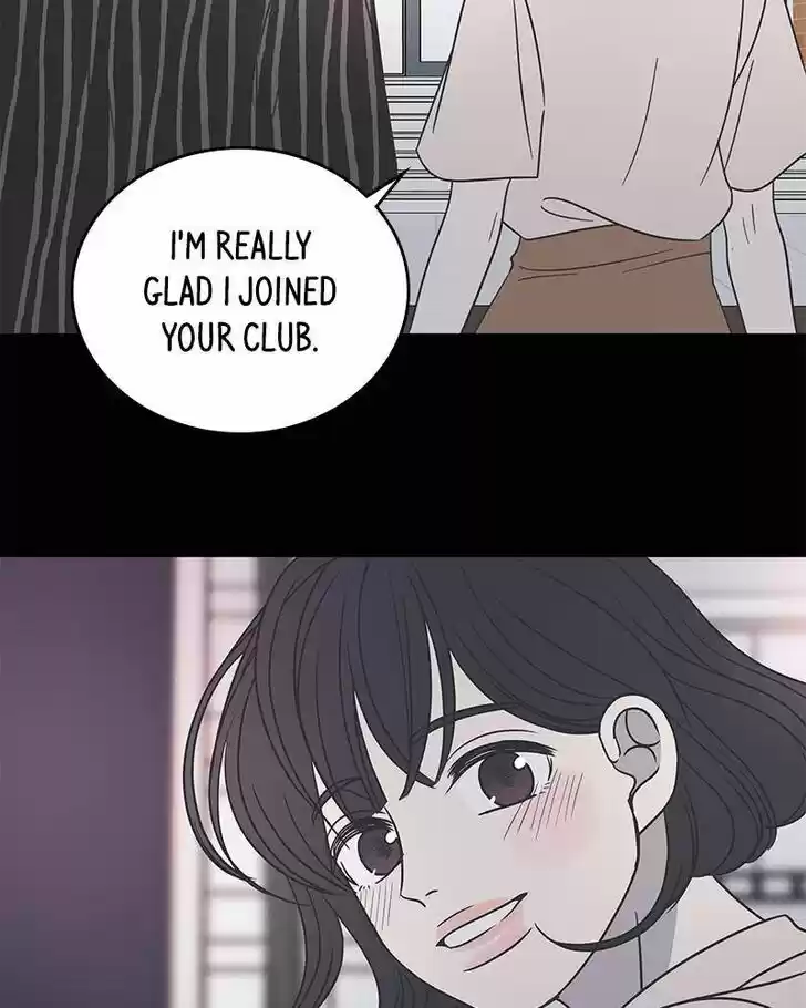 A Guide to Proper Dating Ch.070