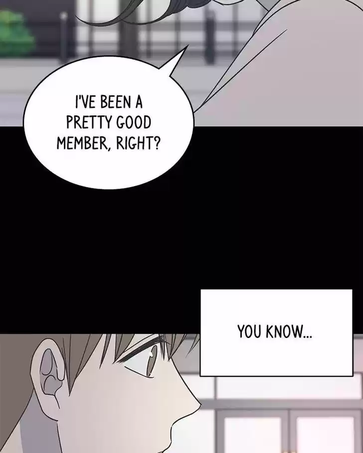 A Guide to Proper Dating Ch.070