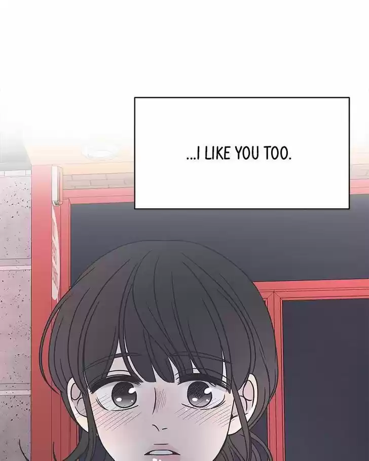 A Guide to Proper Dating Ch.070