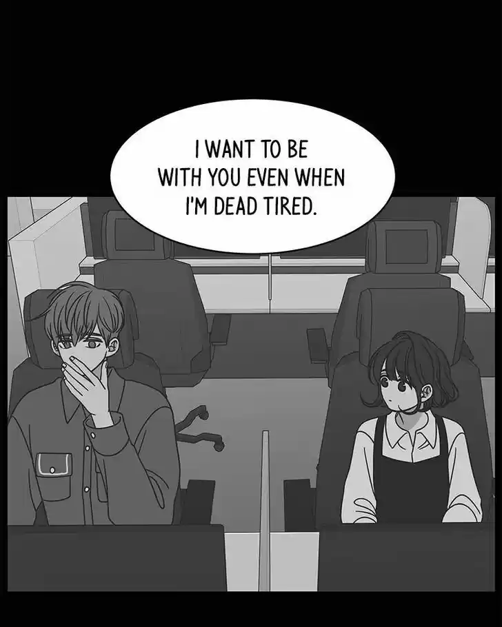 A Guide to Proper Dating Ch.070